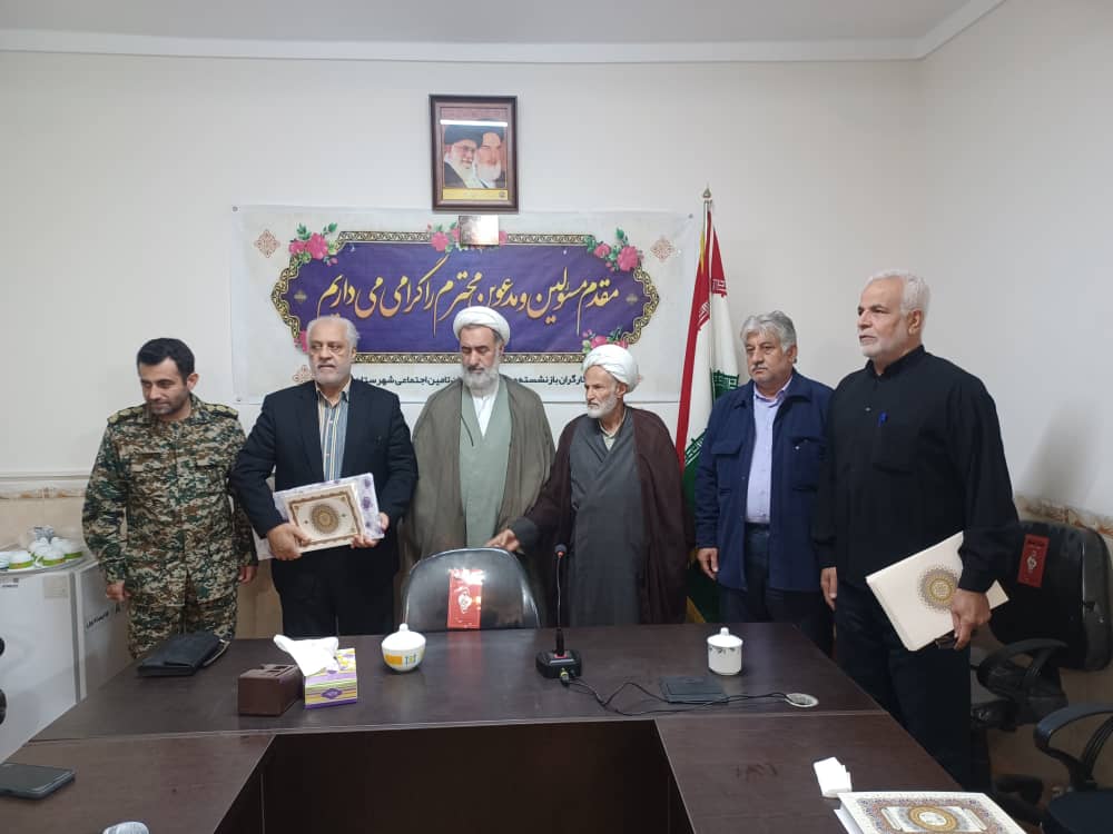 تجلیل بسیج 2